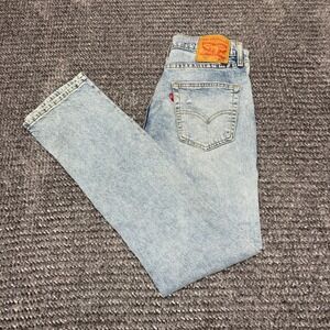 Levis Mens 511 Slim Fit Tapered Leg Jeans W30 L32 Light Wash Distressed Denim
